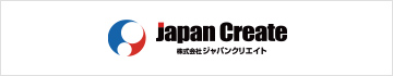 株式会社ジャパンクリエイトグループ