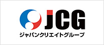 ジャパンクリエイトグループ