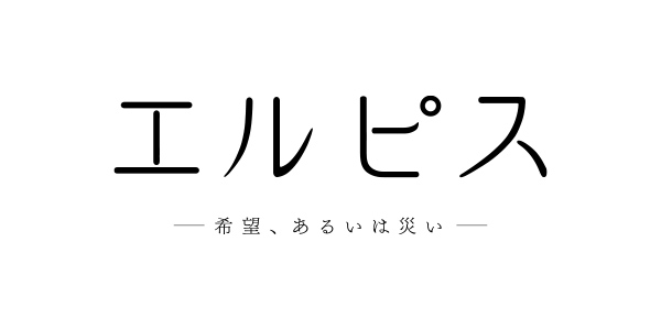 Re: [情報] 2022秋季檔收視報告
