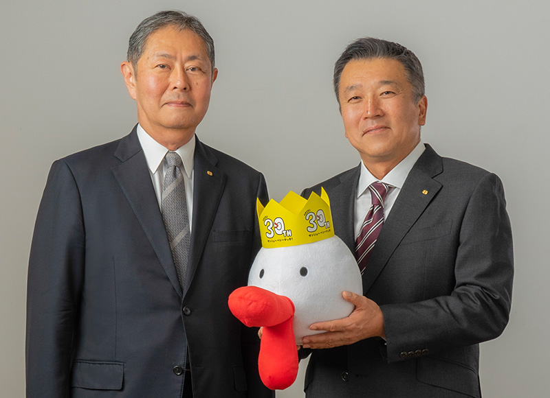Makio Otani Chairman, Hiroyuki Oka President