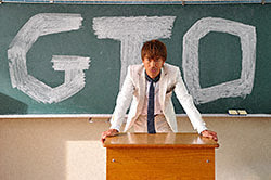 Image : Drama Series GTO Great Teacher Onizuka
