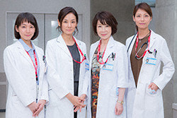 Image : Drama Series Medical Team Lady da Vinci’s Diagnosis