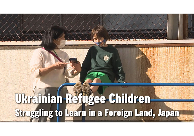 Ukrainian Refugee Children struggling to learn in a foreign land ,Japan.