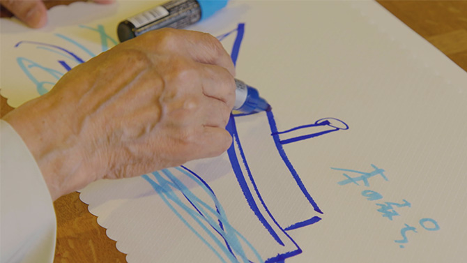 Tadao Ando’s “Youth”: Entrusting the Future to the Children 2