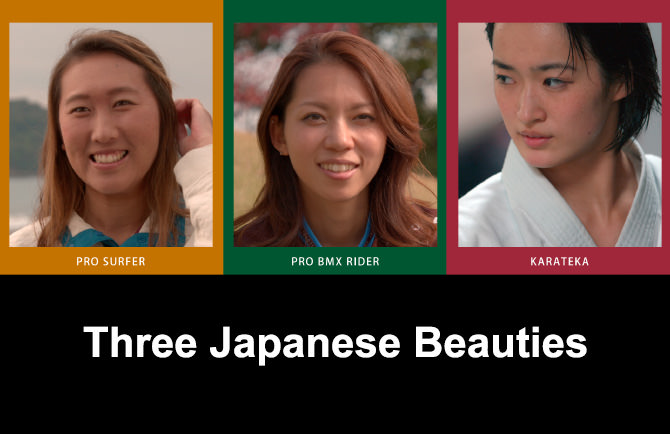 The Three Japanese Beauties -Looking beyond the Win