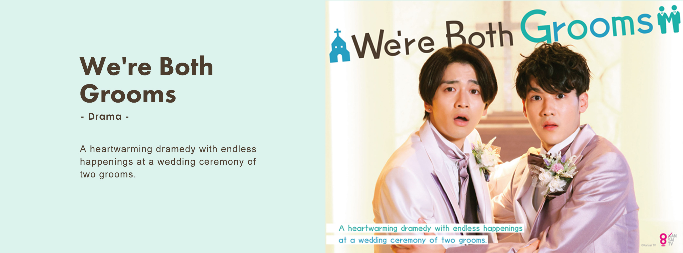 A heartwarming dramedy with endless happenings at a wedding ceremony of two grooms.
