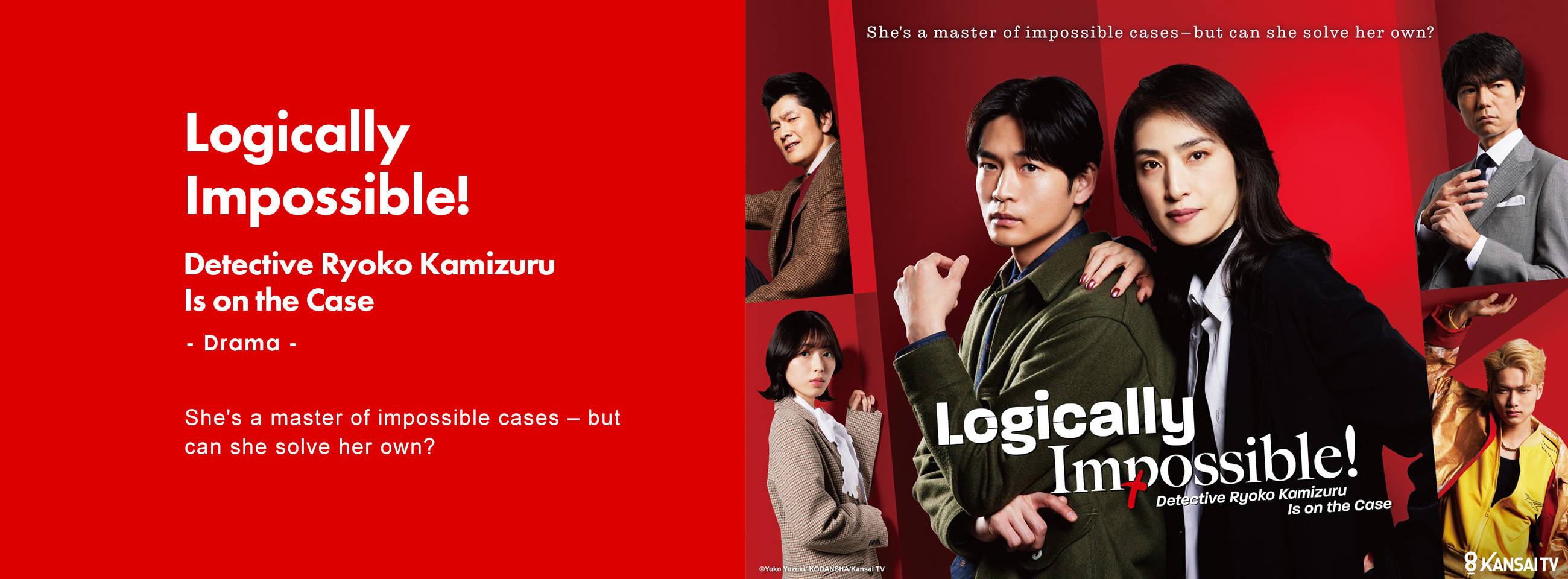She’s a master of impossible cases – but can she solve her own？