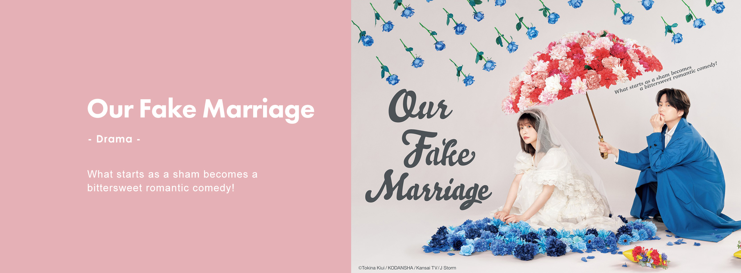 Our Fake Marriage - Drama - What starts as a sham becomes a bittersweet romantic comedy!
