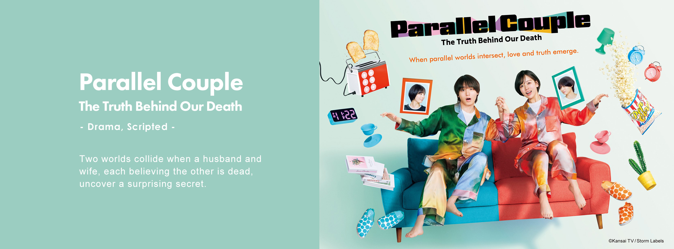 Parallel Couple : The Truth Behind Our Death - Drama, Scripted - Two worlds collide when a husband and wife, each believing the other is dead, uncover a surprising secret.