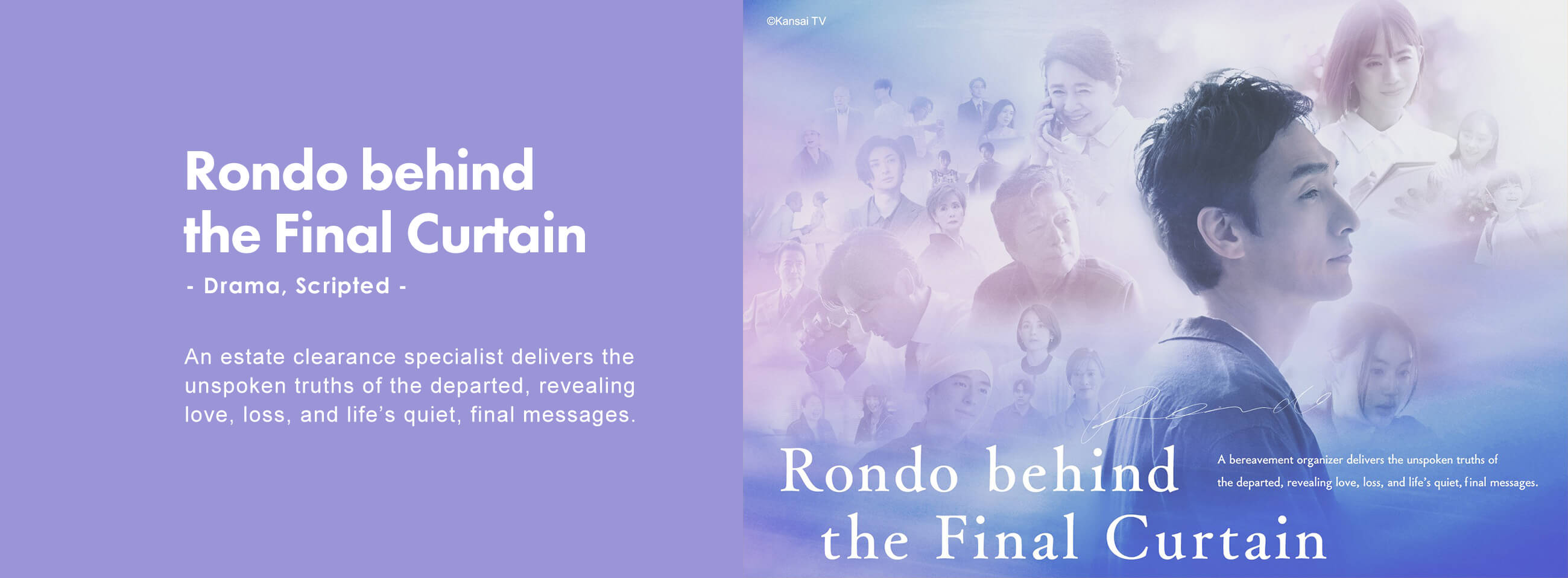 An estate clearance specialist delivers the unspoken truths of the departed, revealing love, loss, and life’s quiet, final messages.