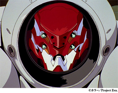 第拾話「マグマダイバー」