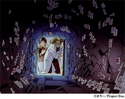 第拾参話「使徒、侵入」