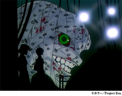 第弐拾話「心のかたち 人のかたち」