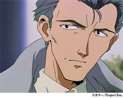 第弐拾壱話「ネルフ、誕生」