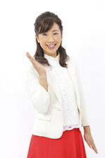 関純子