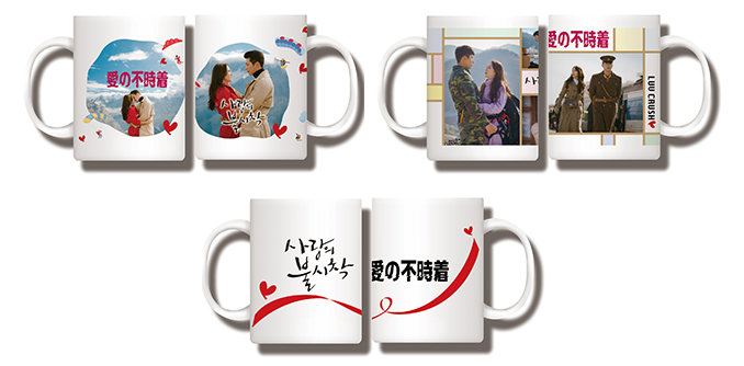 【マグカップ3種 各1,500円(税込)】