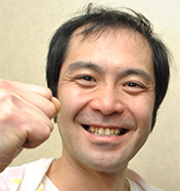 おぐ