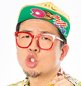 シオマリアッチ
