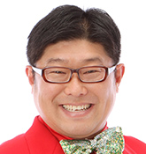 代走みつくに