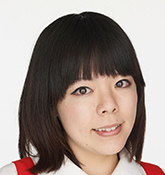 メルヘン須長