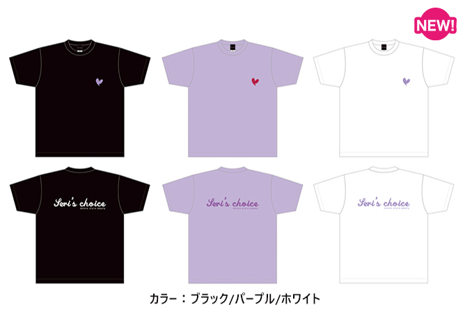 【Tシャツ3種(サイズ:S/M/L) 各3,500円(税込)】