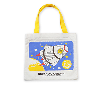 絵本トートバッグ(宇宙船)税込1,980円