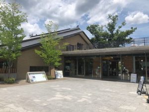 京都市動物園