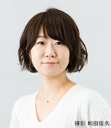 金井弓子