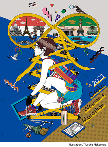 第42回大阪国際女子マラソン