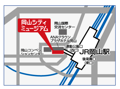 アクセスマップ