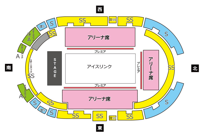 Fantasy on Ice 2023 in KOBE | イベント | 関西テレビ放送 カンテレ