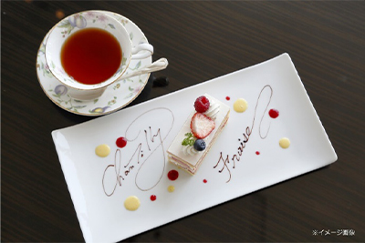ホテルラウンジ「LOUNGE PLUS」ケーキセット