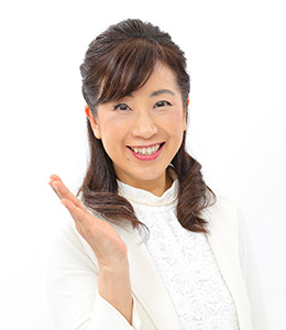関 純子
