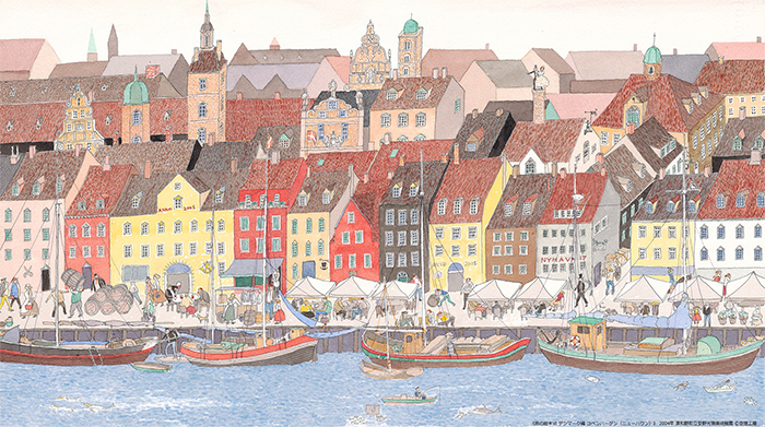 《旅の絵本Ⅵ デンマーク編 コペンハーゲン（ニューハウン）》 2004年