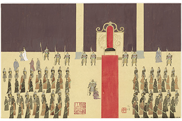 《繪本 三國志「皇帝更迭」》2008年