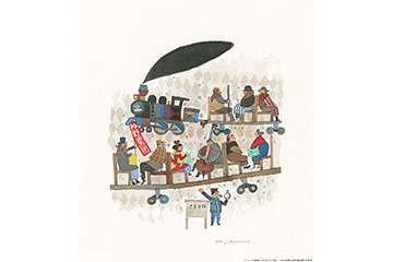 《イーハトーボの劇列車(こまつ座 ポスター原画)》1986年