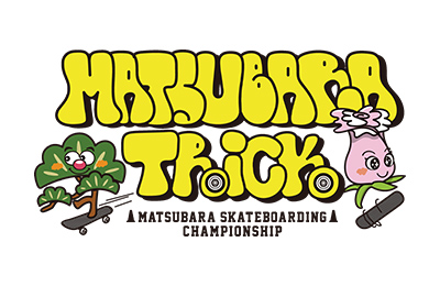 MATSUBARA TRICK