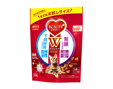 ビューティープロ キャット Wケア 下部尿路・腎臓の健康 150g