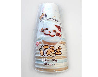 ねこっぷ