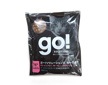 GO!SOLUTIONSカーニボア サーモンキャット