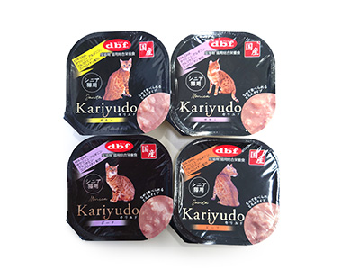 カリユド 商品各種