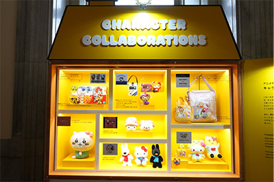 Hello Kitty展 -わたしが変わるとキティも変わる-