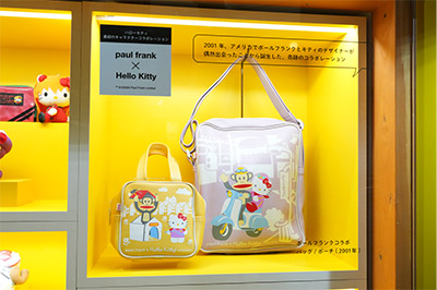 Hello Kitty展 -わたしが変わるとキティも変わる-