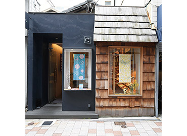 にじゆら神戸店