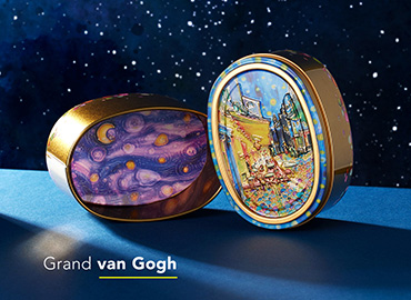 青山デカーボ 夜のカフェテラス缶