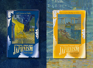 JAPONISM ヴィーガン石鹸 夜のカフェテラス、JAPONISM ヴィーガン石鹸 アルルの跳ね橋