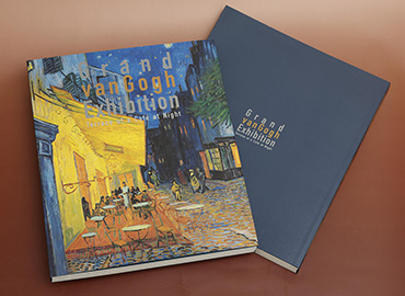 大ゴッホ展 公式図録