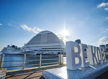 神戸メリケンパークオリエンタルホテル