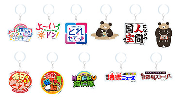 カプセルトイ（アクリルマルチマーカー11種）