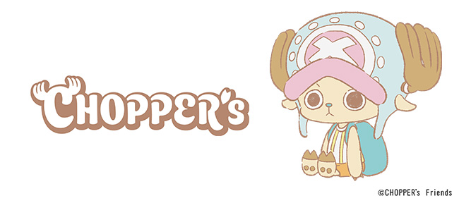 CHOPPER’s（チョッパーズ）
